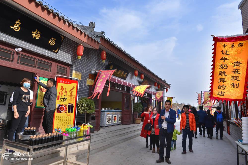 【 富平 中华郡】民俗风情街随拍