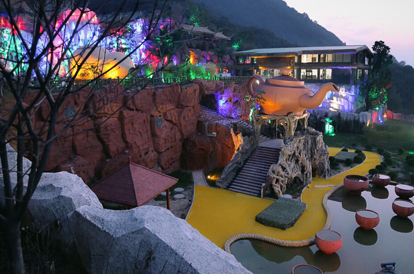 新丝路户外12月34连发青华山旅游风景区山顶温泉一日游