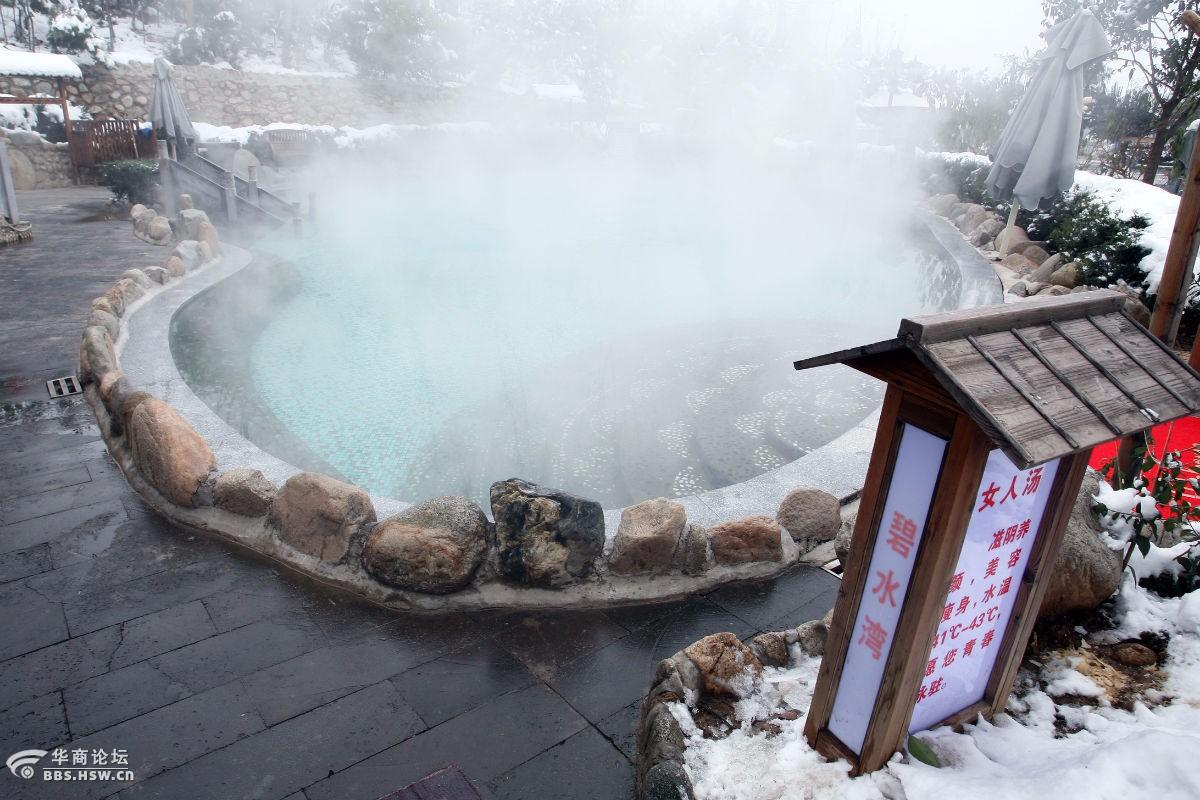 汤峪温泉白鹿原房车2日游