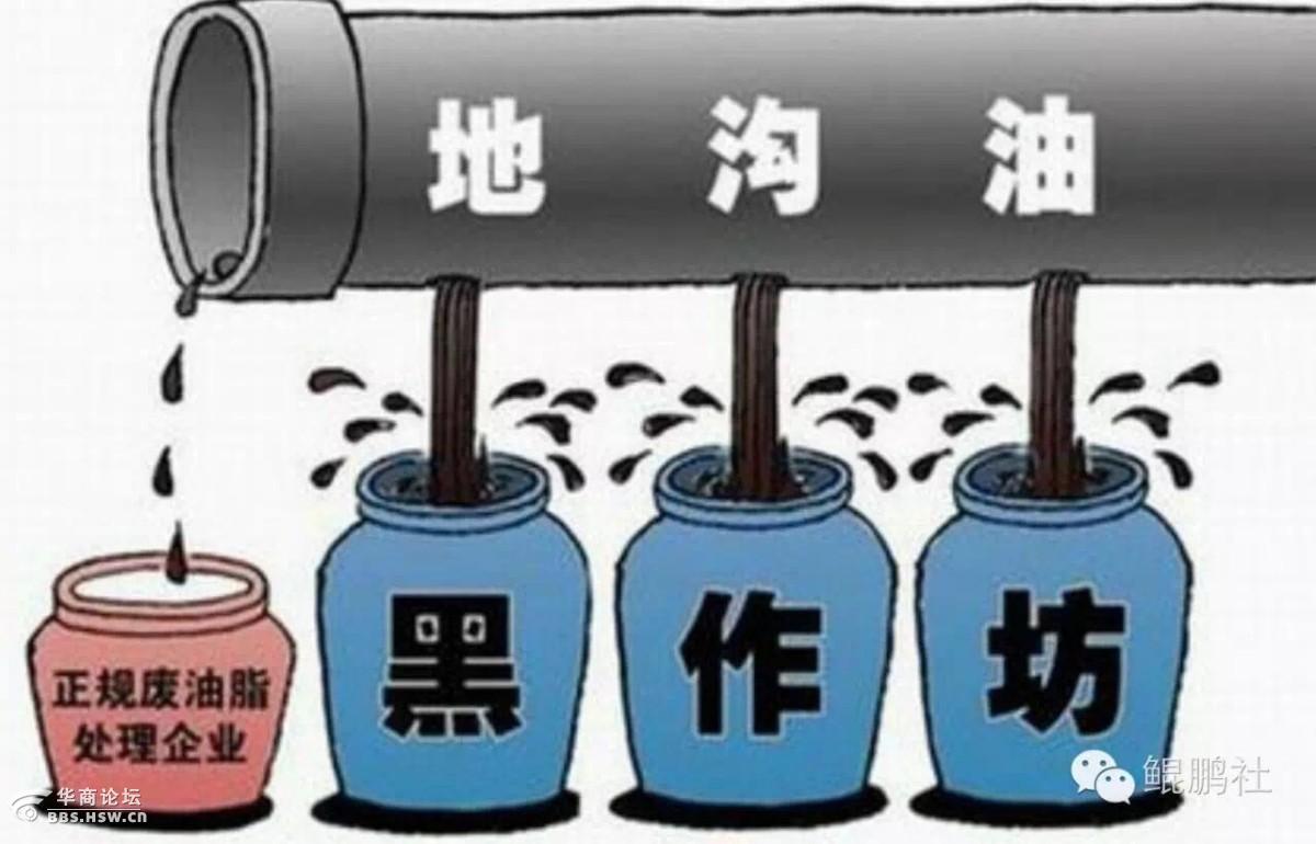 延安！回收钯碳“快捷变现”