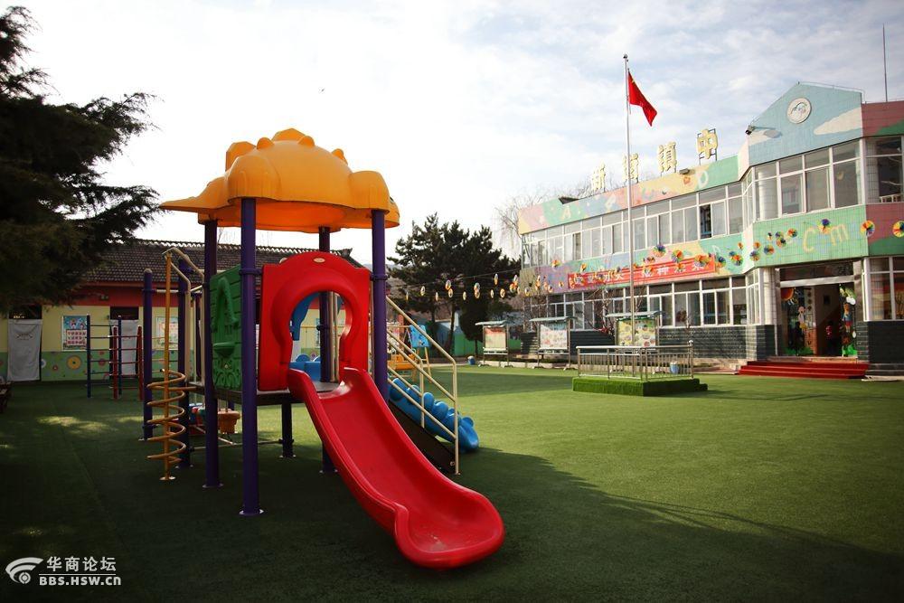 请跟随镜头看看山区幼儿园长什么样