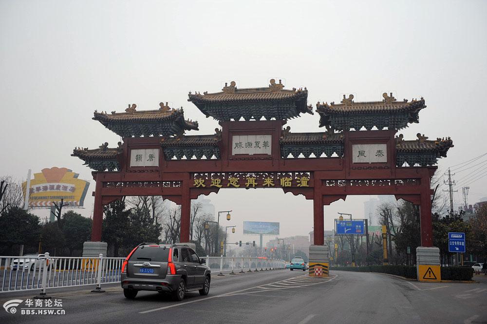 雾霾天临潼华清广场见闻严建设