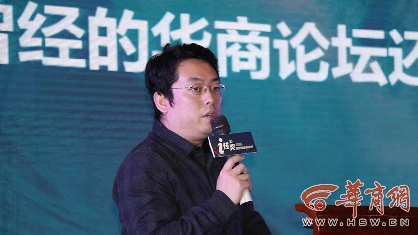 华商网新闻中心总监：除了新闻，我们还可以做这些 