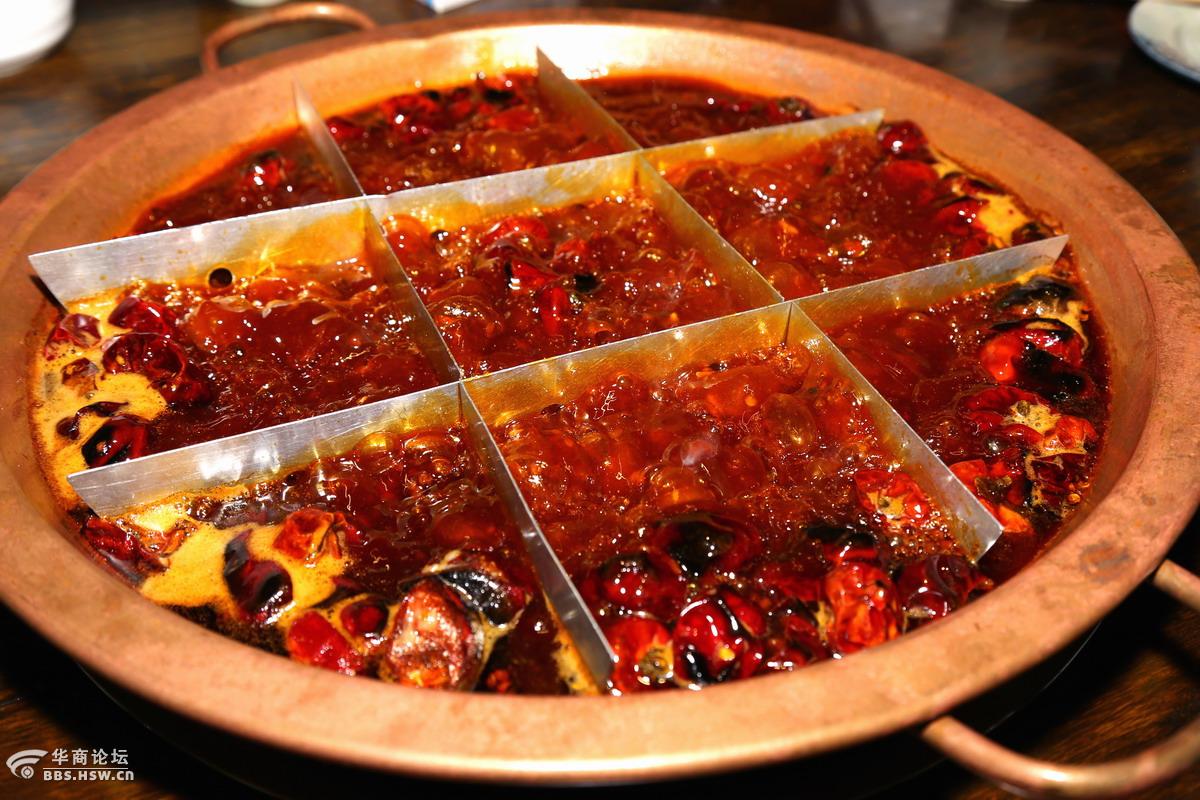 奇火锅这个火锅很撩人