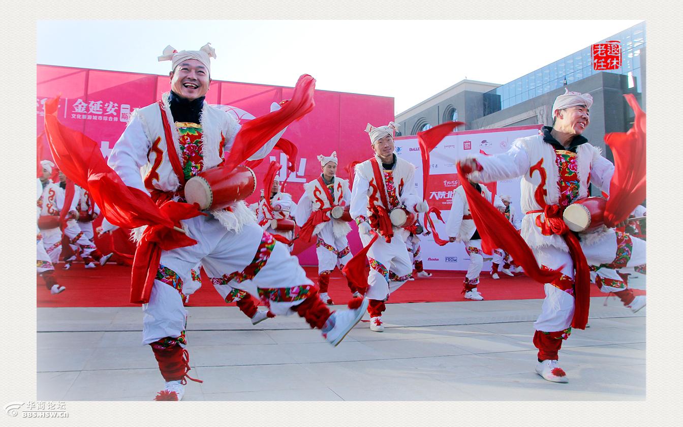 【陕北延安看秧歌】