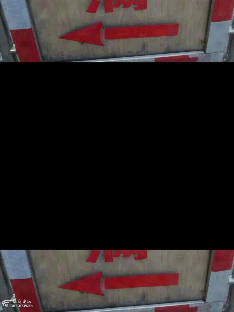 揭开柞水盘龙观邸小区代管物业的黑面纱
