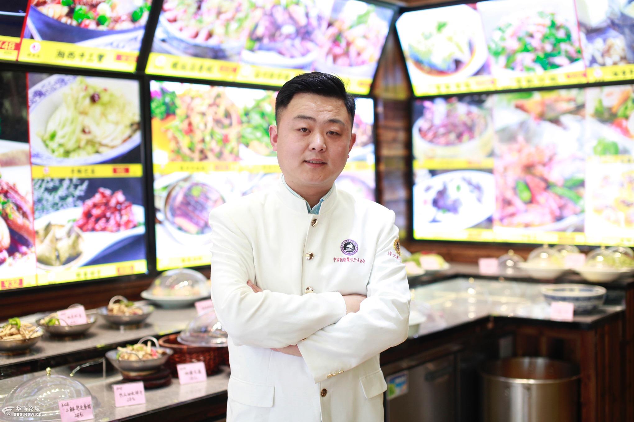 陈明生:一名充满激情和乐于学习的"金牌厨师"【莲花飞儿】