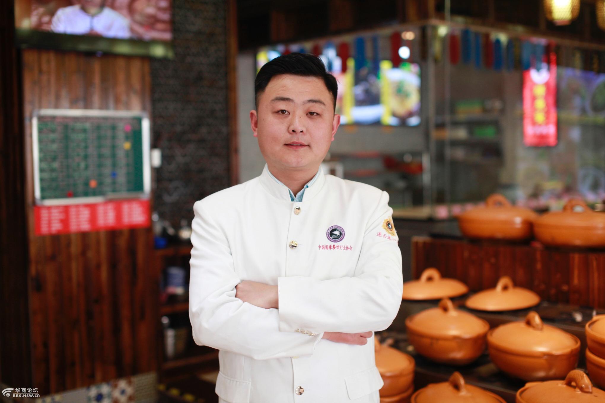 陈明生:一名充满激情和乐于学习的"金牌厨师"【莲花飞儿】