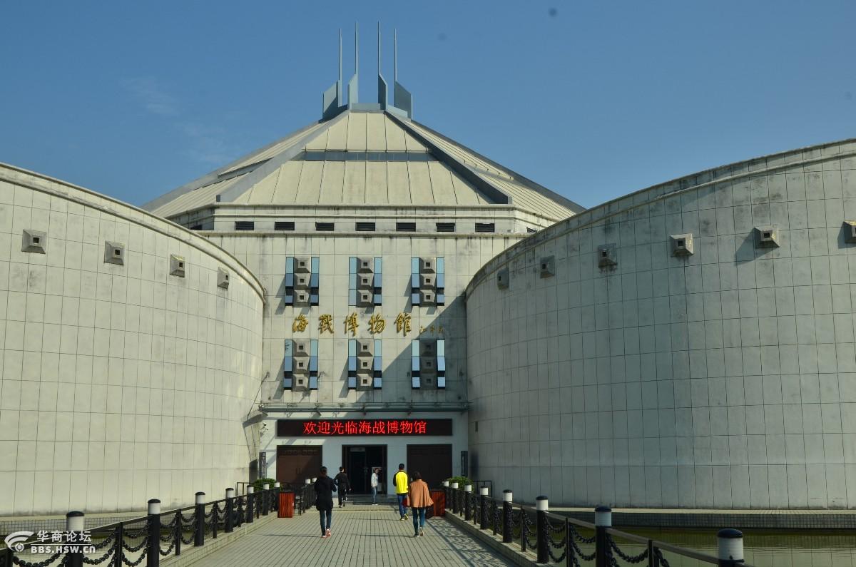 游虎门威远炮台看如今祖国强大