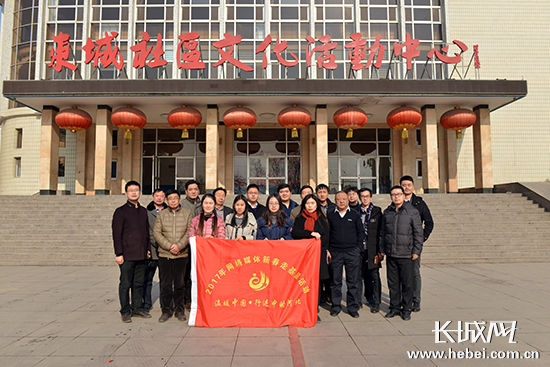 [网络媒体走转改]红白理事制度理出婚丧办理新风尚