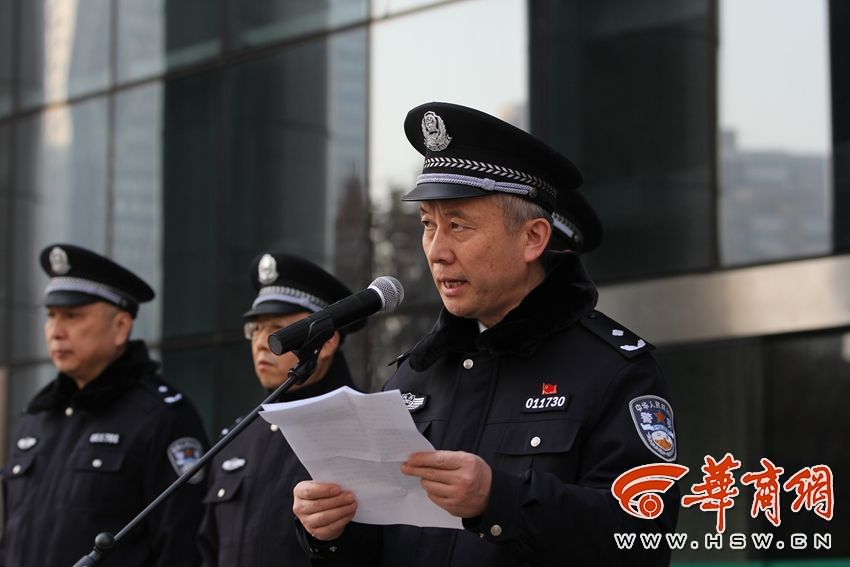 西安交警出台"警长制" 开车时干这些可得注意了