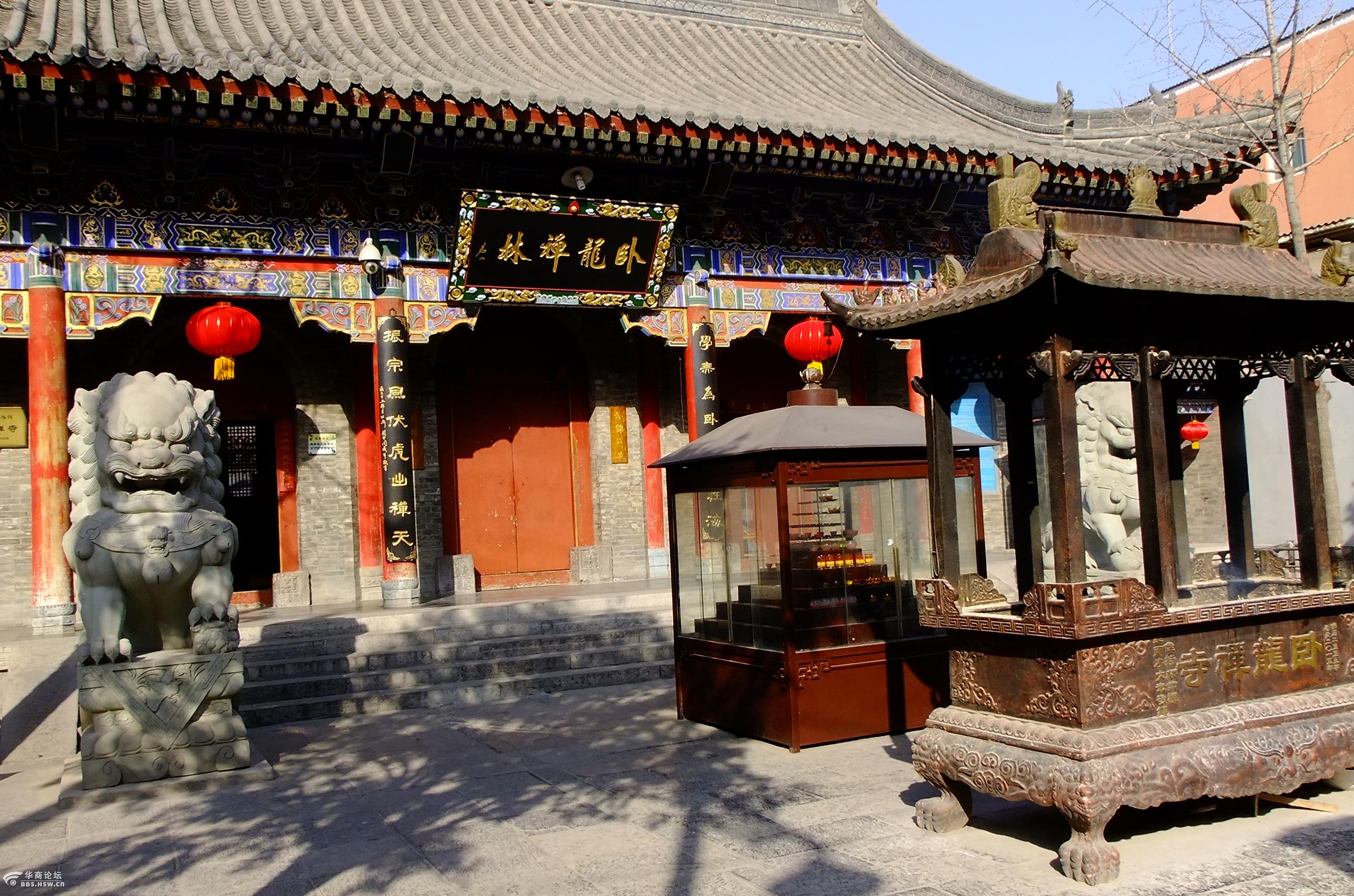 卧龙寺敬香祈福