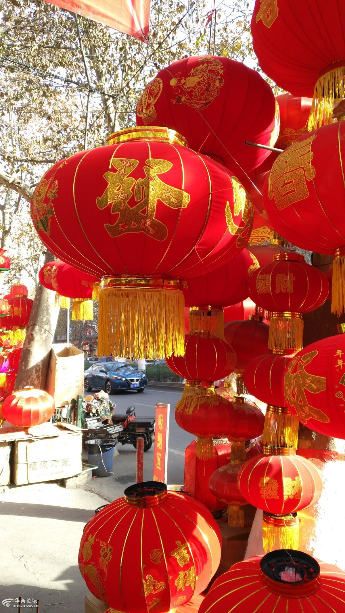 灯笼红彤彤年味红火火