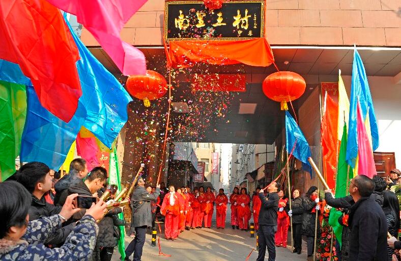 西安南里王村终于有村牌啦!曾是唐代显贵居住之所