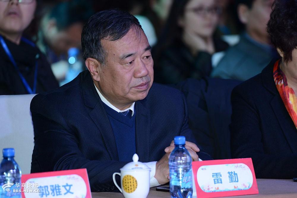 我们在韩城开会纪实【严建设】