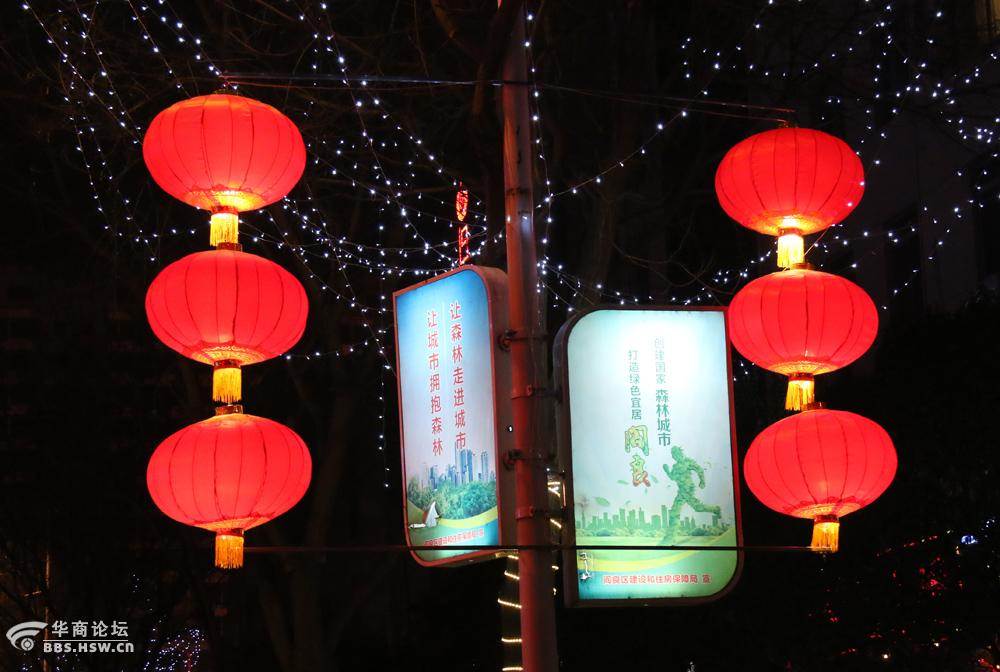 阎良满城大红灯笼夜景年味浓