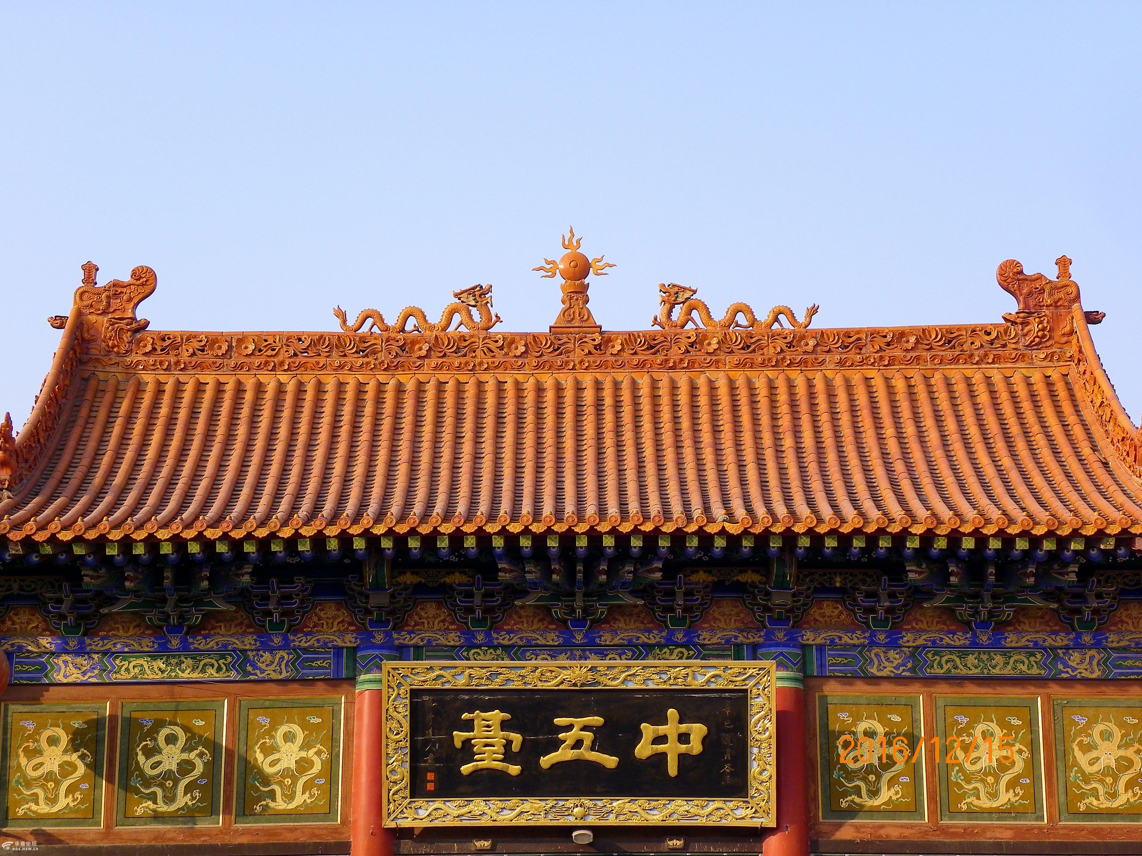 咸阳中五台道观游掠影