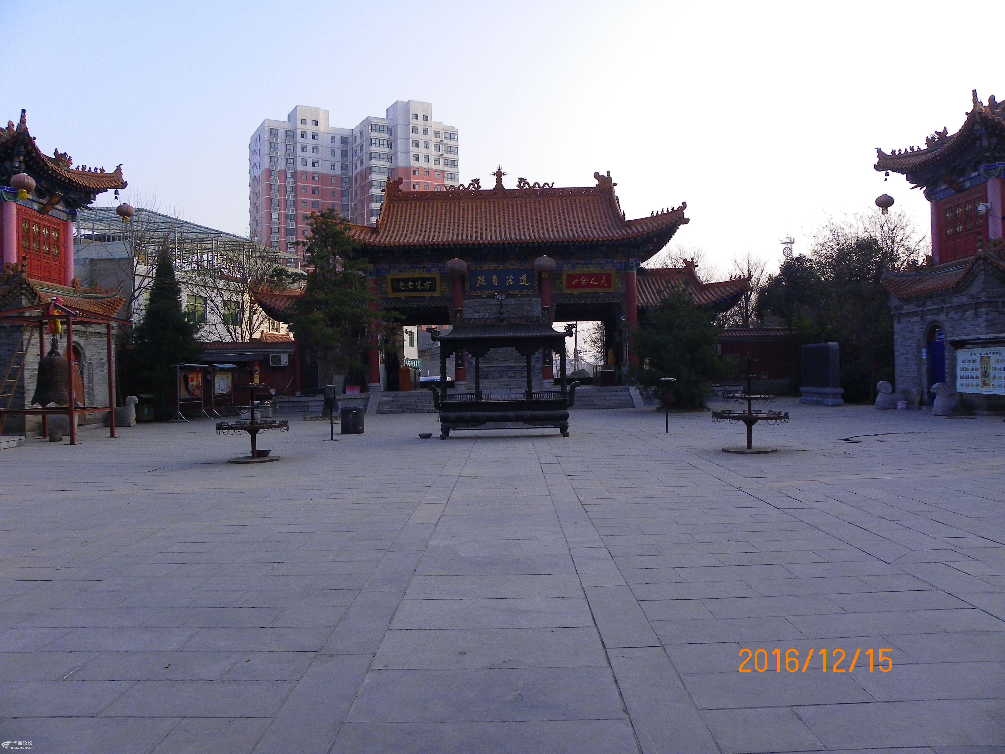 陕西论坛 西安论坛 咸阳中五台道观游掠影 只看该作者77楼   发表于