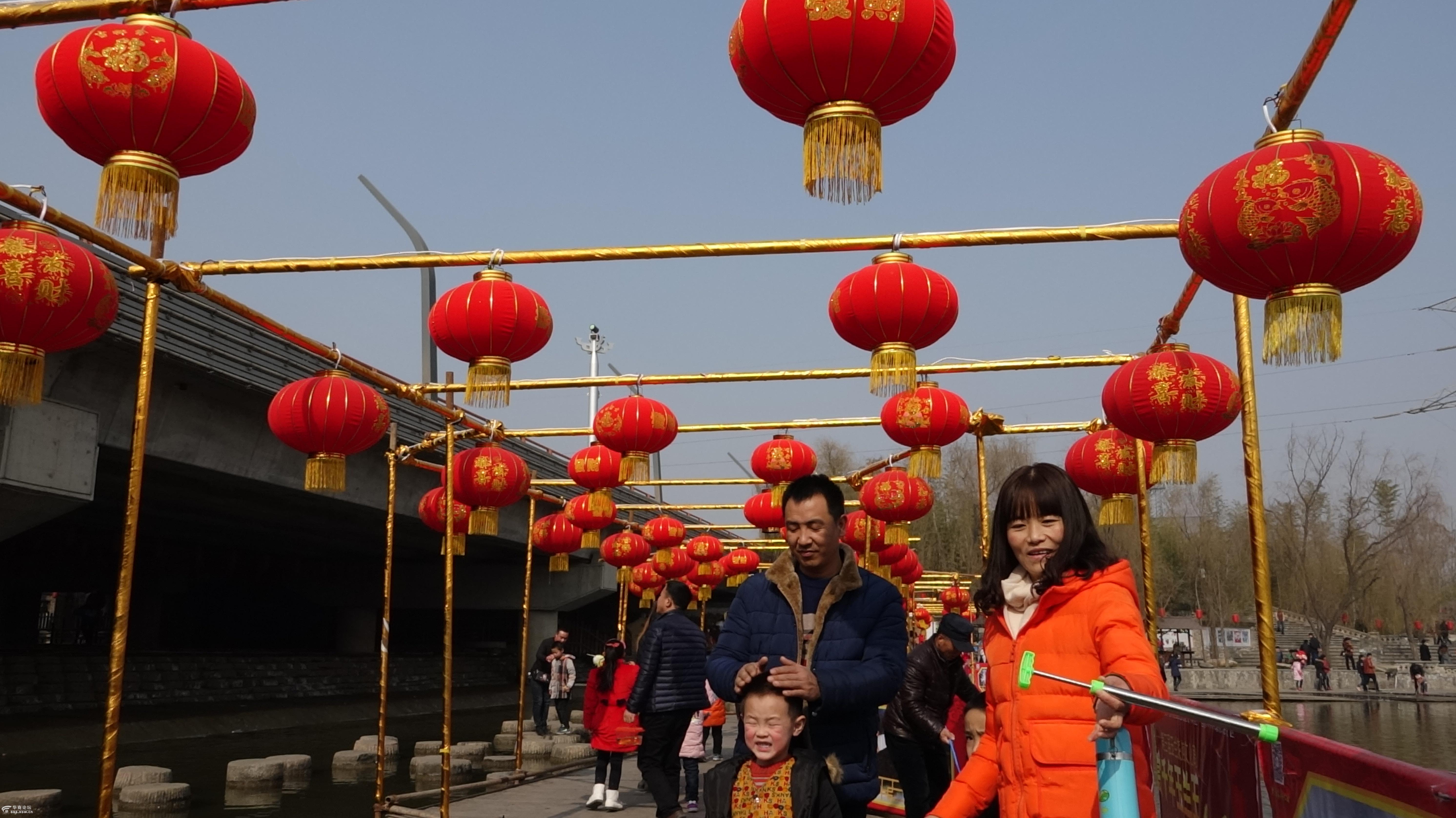 2017----周至水街迎新春