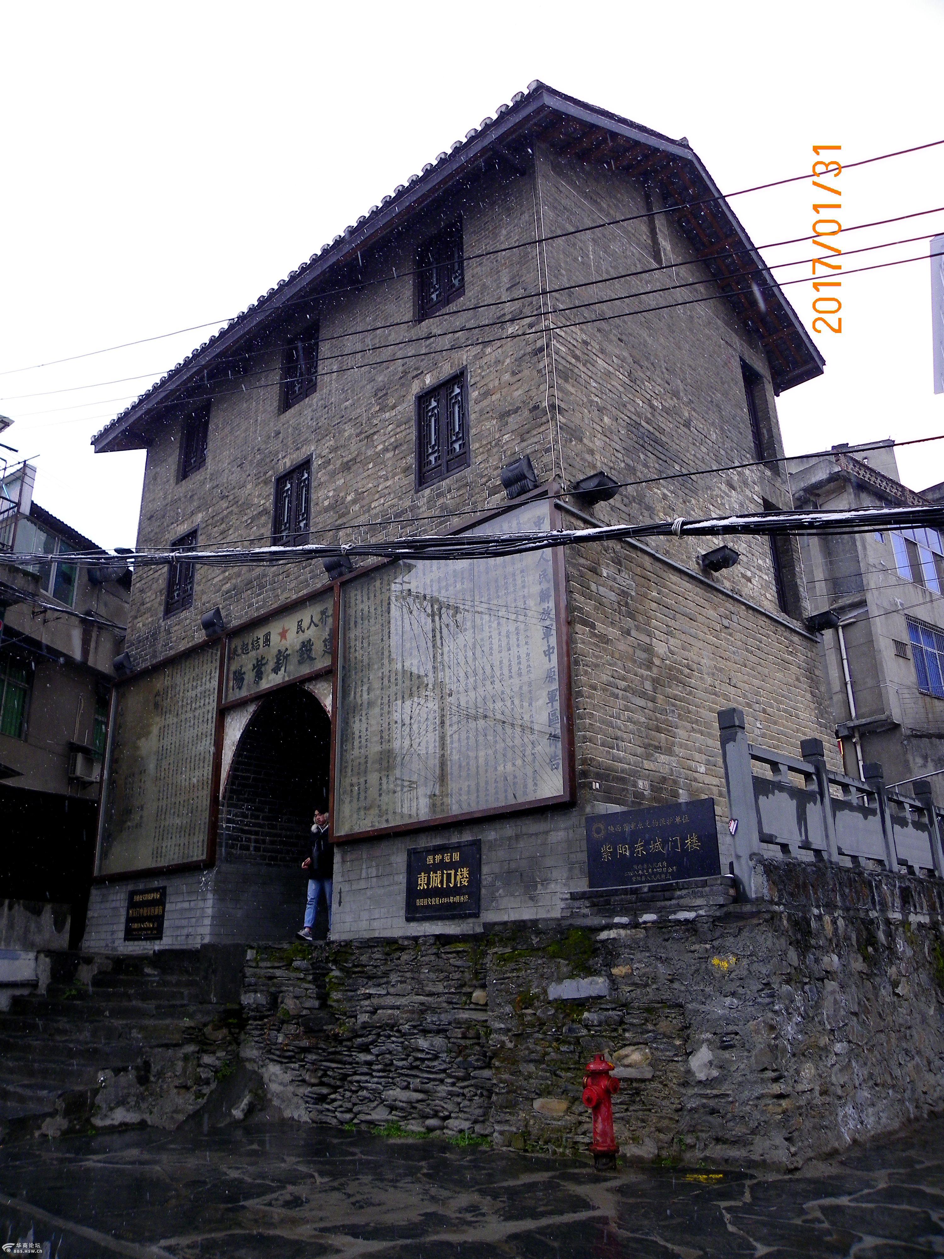 紫阳老城老街巷游掠影