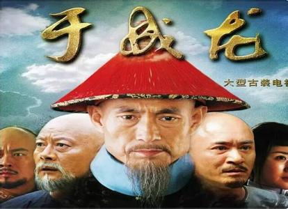 扮演于成龙的成泰燊为何能取得成功