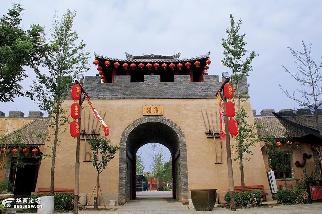 天马户外2月19日周日礼泉东黄小镇泾渭大峡谷民俗风情一日游