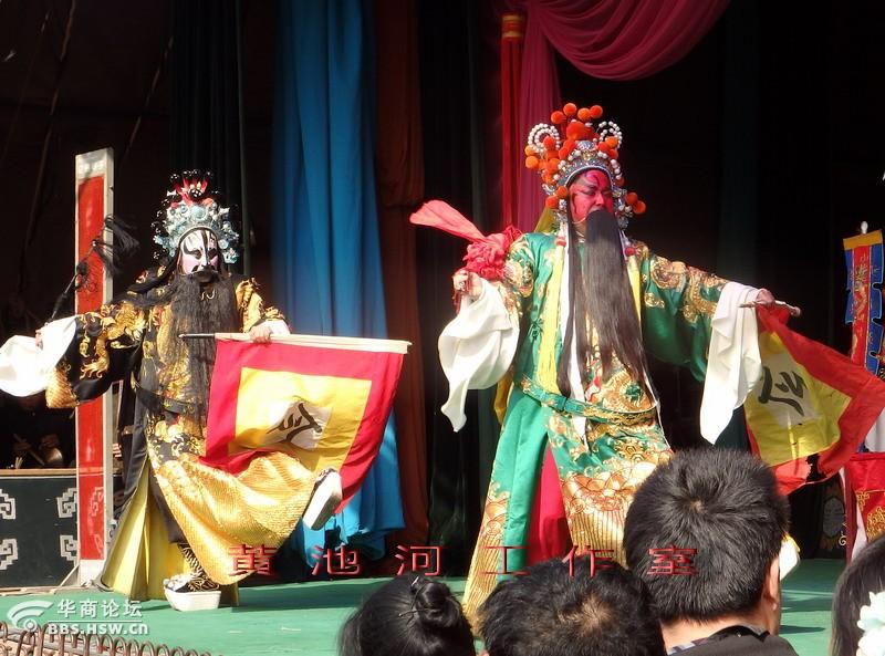 周至县剧团在宝鸡市相家庄村演出秦腔大戏