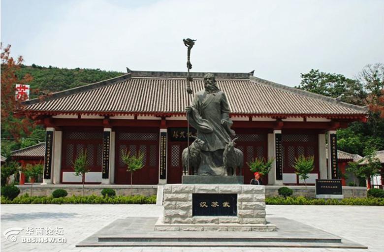 【极星山水】3.4 周六 法门寺 姜嫄水乡 苏武纪念馆