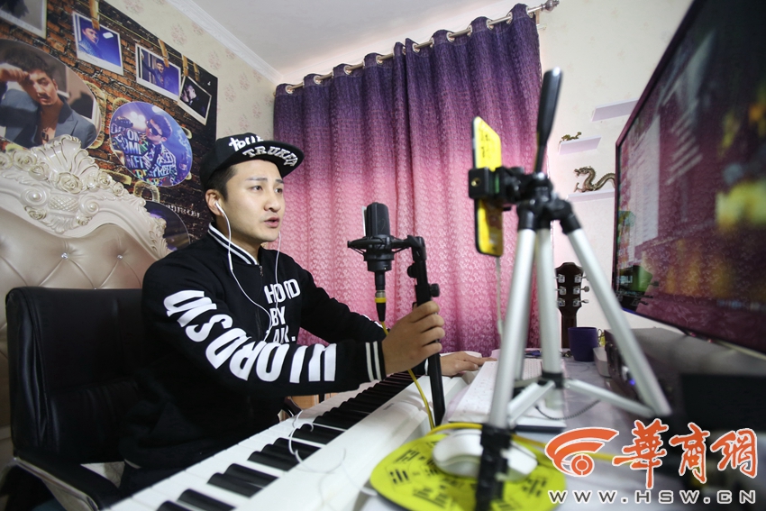 全民网络直播热 在西安每一个行业都可以直播