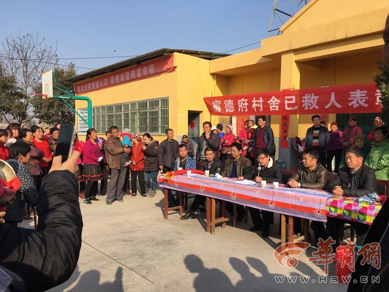 新闻 要闻 > 正文  [摘要]弟弟落水,哥哥救援时遇险,乾县薛录镇富德府