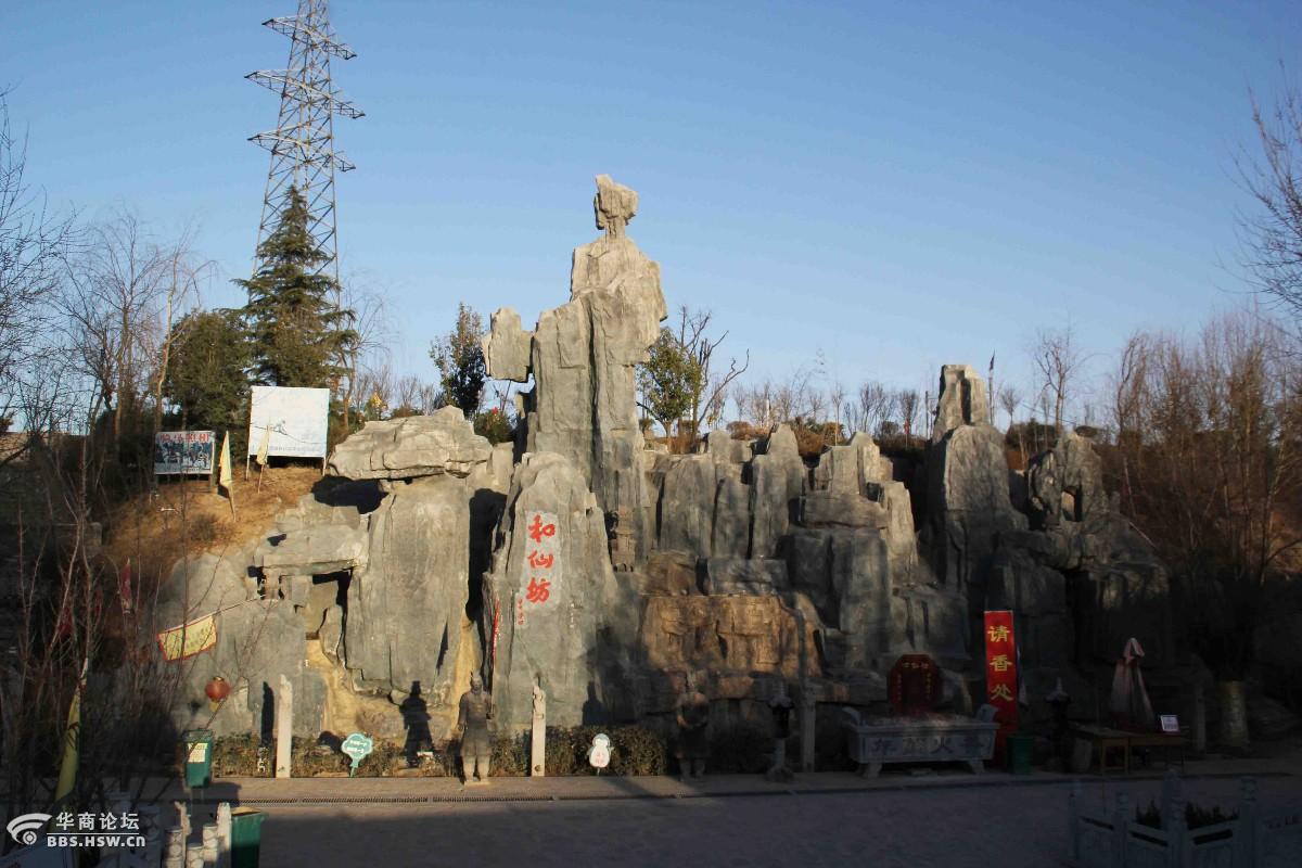 富平县和仙坊民俗文化村今日随拍组图