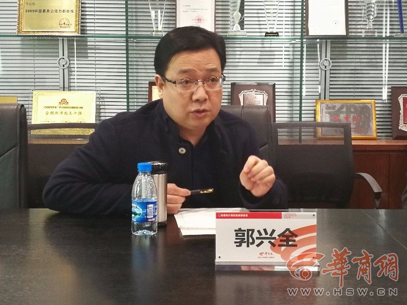 陕西省社科院政治与法律研究所所长,研究院郭兴全