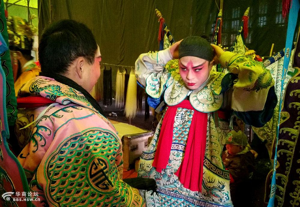 人生如戏戏如人生台后台上台前周至县剧团