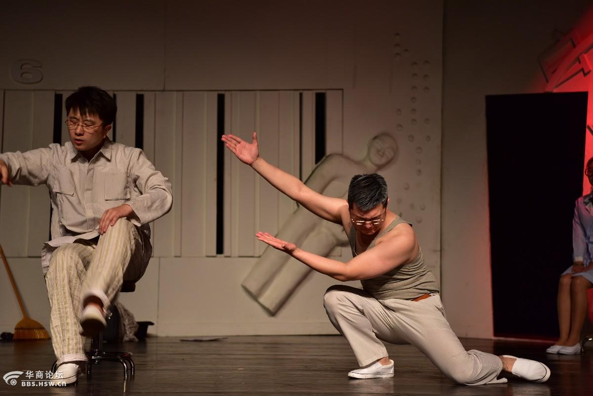 一个正常人想要证明自己正常是很困难的《我不是李白》大华1935重磅