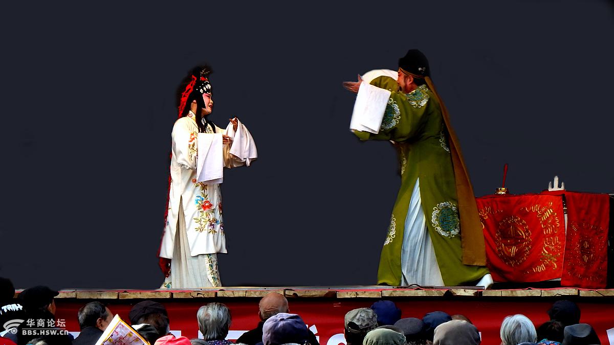 秦腔端云托梦剧照欣赏咸阳市秦腔团演出