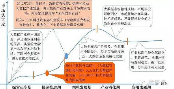 QQ截图20170315093144.png