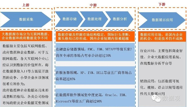QQ截图20170315093712.png