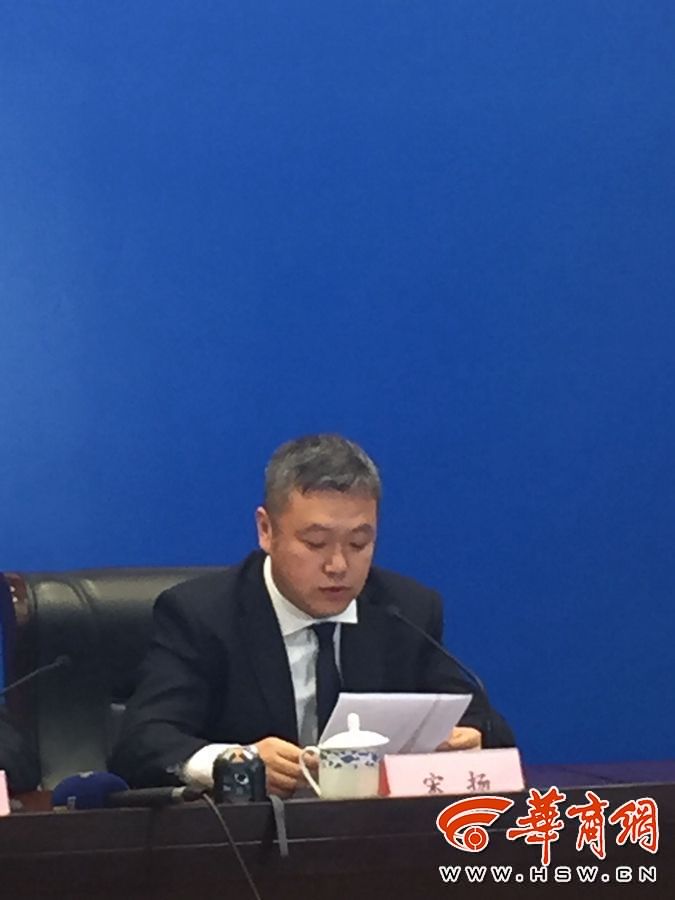 西安地铁公司总经理:已拉网式排查检测 目前全线网安全