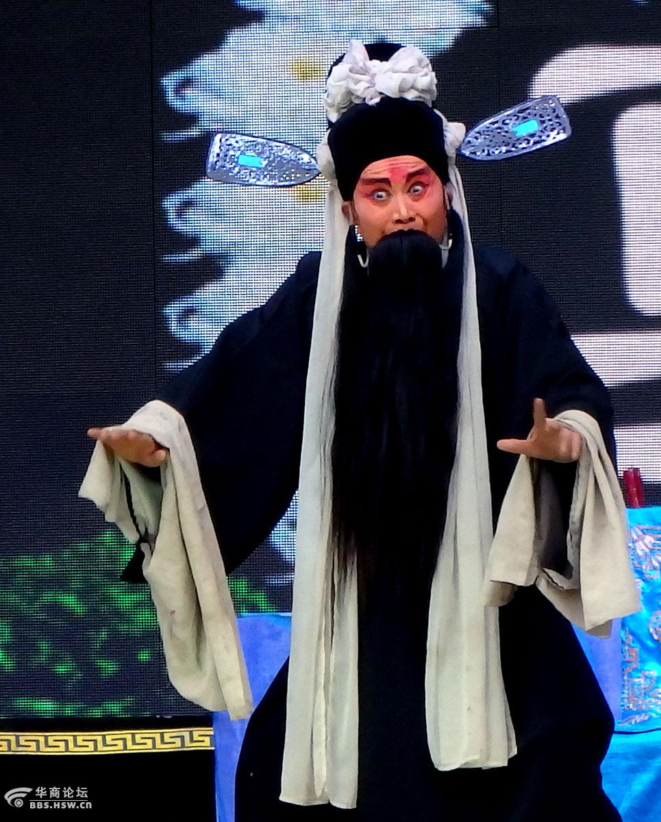 秦腔放饭剧照欣赏