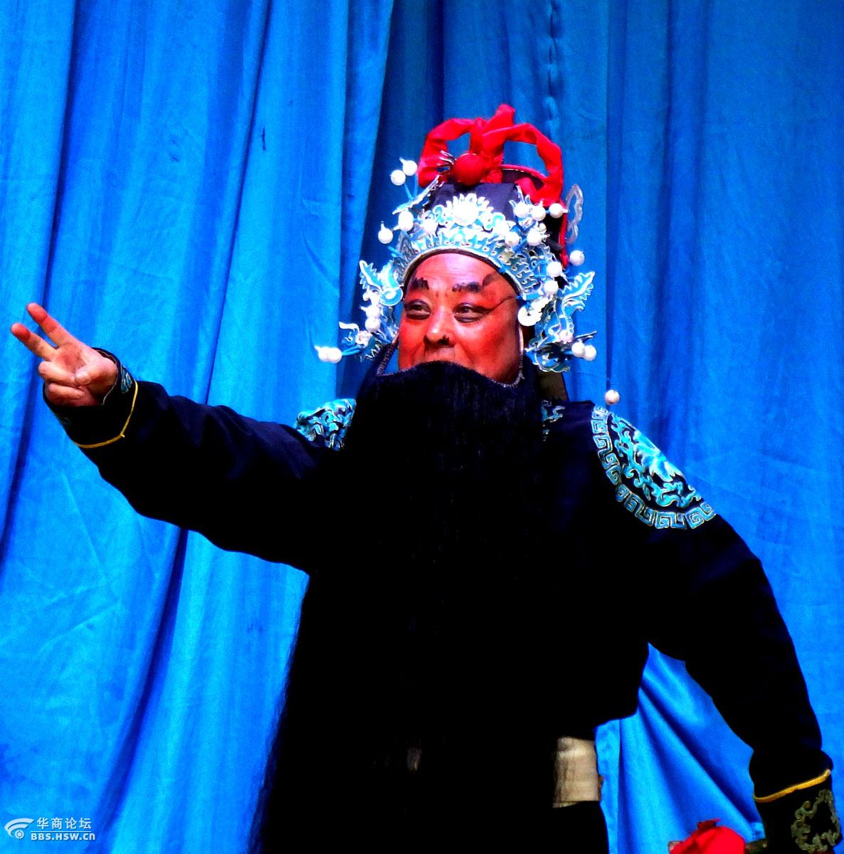 秦腔放饭剧照欣赏