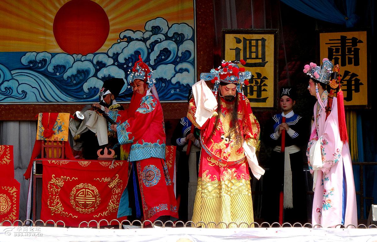 秦腔《铡美案》剧照欣赏 (宝鸡市金台人民戏曲剧院演出)