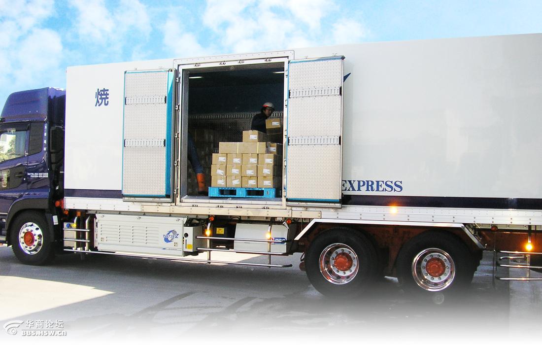 起诉蛮横的城北客运站货运部有没有一起的