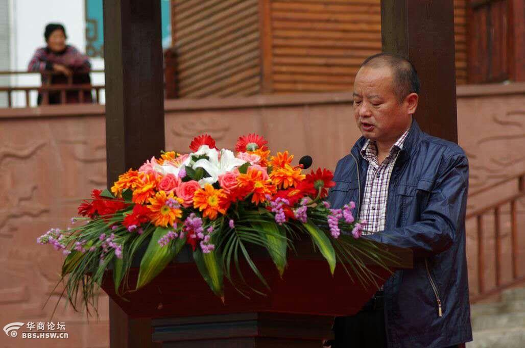           蓝田县旅游局局长郑伟