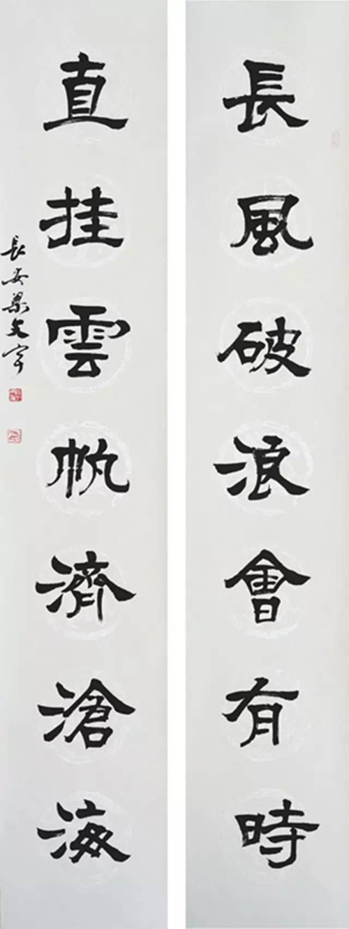 《大气天宇·梁文宇书法作品展》将于4月15日在西安举办