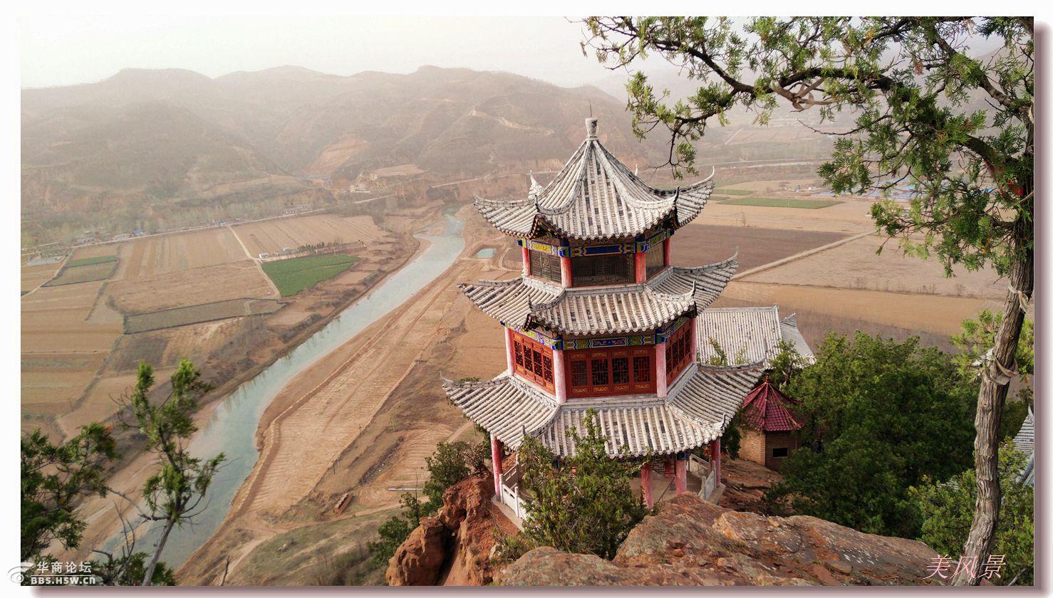 陕北奇观甘泉雨岔大峡谷
