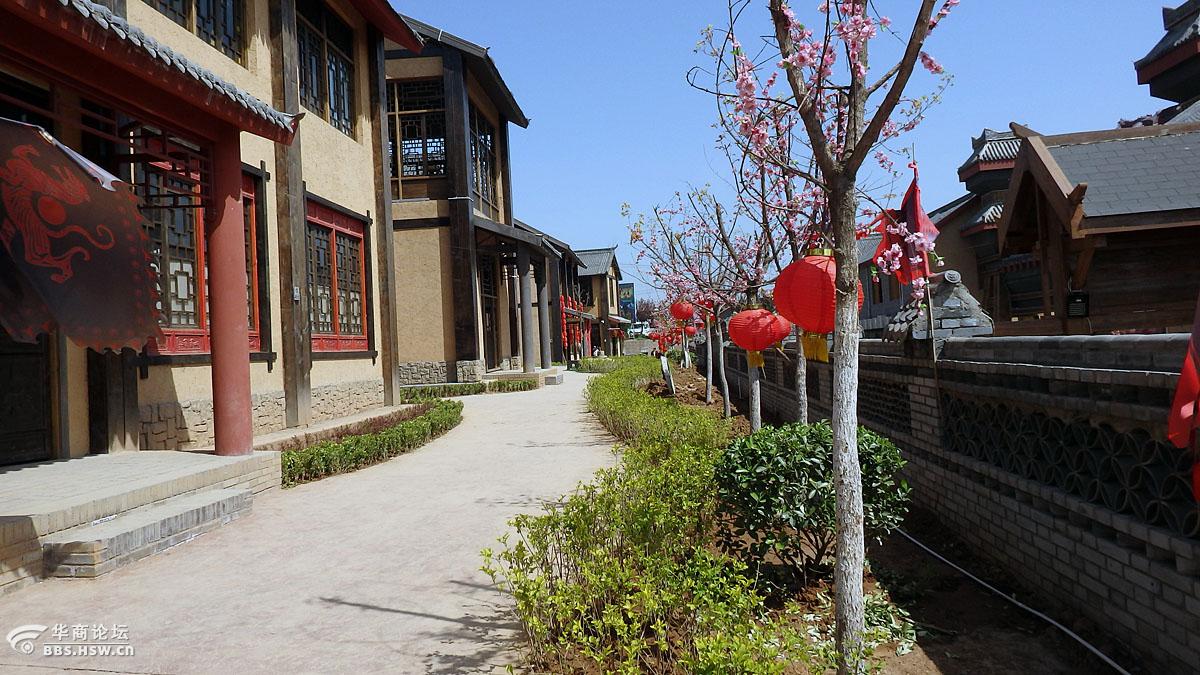 雍州古镇