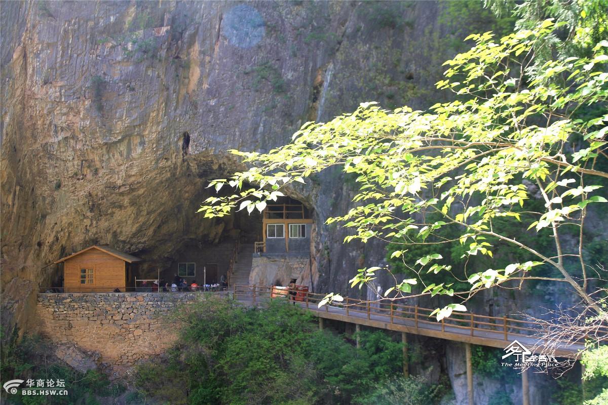 商洛山阳天竺山,漫川古镇,月亮洞两日采风,景色漂亮!