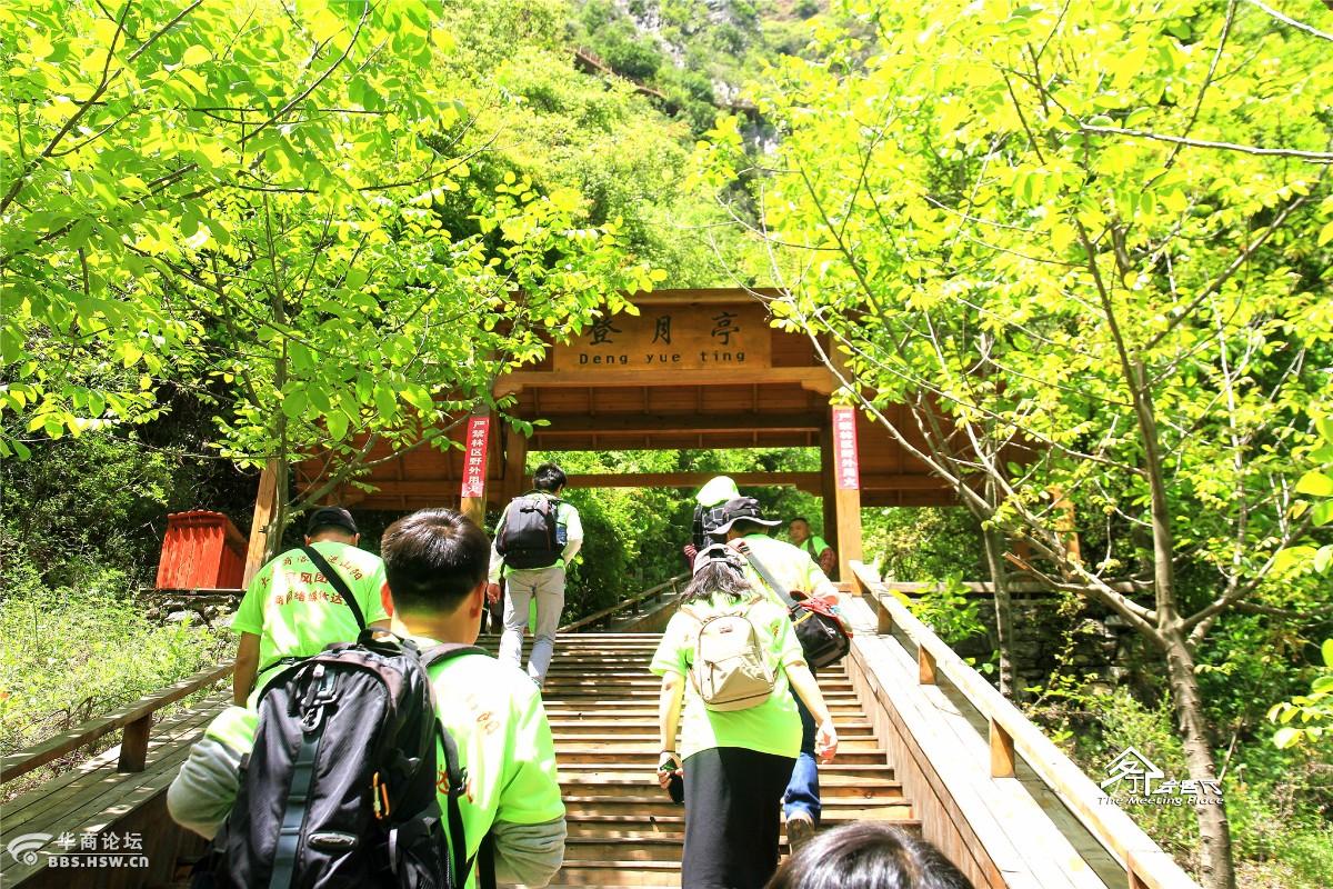 商洛山阳天竺山,漫川古镇,月亮洞两日采风,景色漂亮!