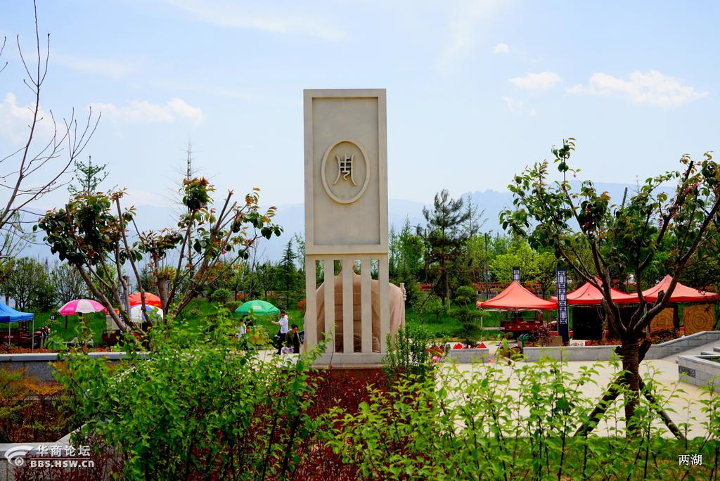 蟠龙文化公园随拍