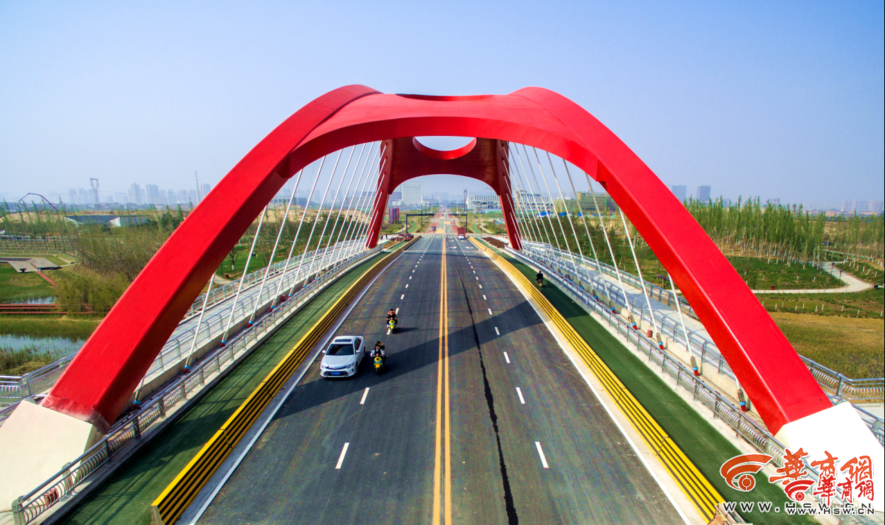 沣西新城有故事 一人一事建沣西